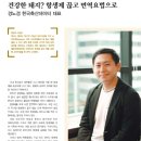 마이더스축산 이미지