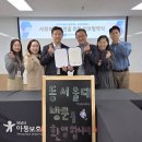 동서울대학교 이미지