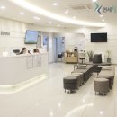 연세마취통증의학과의원 이미지