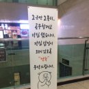 작심스터디카페센텀시티점 이미지