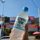 CU초읍대공원점 맞은편 이미지