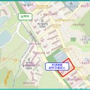 삼부2단지 이미지