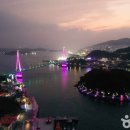 평사리의 별빛 이미지