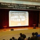 케이-성공하는세일즈