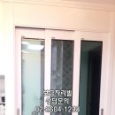 한솔신발 이미지