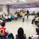 (사)한국댄스스포츠 교육협회