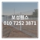 보성체육공원운동장 이미지