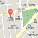 양주동내과의원 이미지