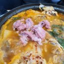 날로먹는수산시장