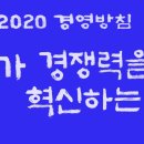 (주)오리엔탈정공