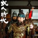 무인시대