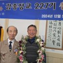 대호빌딩 이미지