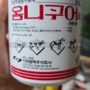 이화팜텍주식회사 이미지