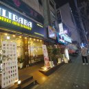 태평노래연습장 네이버블로그