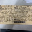 이디야커피(EDIYA COFFEE) 이미지