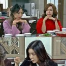 고은숙헤어
