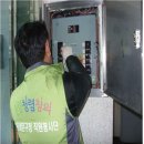 수방경로당 이미지