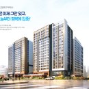 동탄2 제1호 체육공원 농구장 이미지