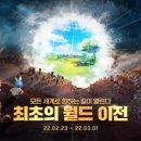 ㈜포세이돈 이미지