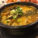 큰해장국