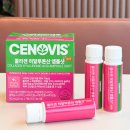 오펠라헬스케어코리아(주) 이미지