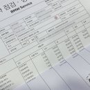 닥터모터스 | 정비 - 닥터위크 엔진오일 및 브레이크액 교환 (바바리안모터스 시흥 패스트레인)