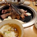연덕갈비