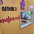 다산월드