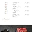 갈비사랑 이미지