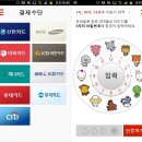 케이서비스 이미지