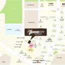 더 프라임시티 이미지