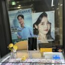 리스펙트유안경 이미지