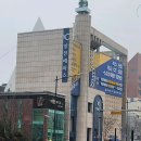 정영철피부과의원 이미지