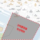 [도로]송정초등학교 이미지
