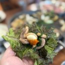 싹싸구리 네이버블로그
