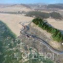 한국투어컨설팅(주) 이미지