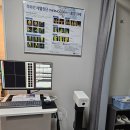 만수한의원 이미지