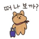 평택장수촌 이미지