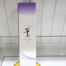 여포와인농장 와인 후기, 달달해서 연초에 즐기기 좋은 레드와인 여포의 꿈 레드 스위트