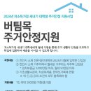 김무웅농장 이미지