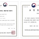 남부파출부 네이버블로그
