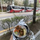 현주웰빙
