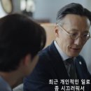 법무법인우진 이미지