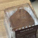 미담누리에프엔비 주식회사 | 목동 현대백화점 두바이쫀득쿠키 팝업 1970홍성딸기모찌 솔직후기
