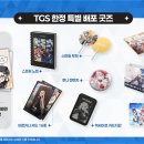 주식회사 시루정보 이미지