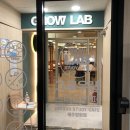 그로우랩 스터디카페 제주법원점 후기(내돈내산)
