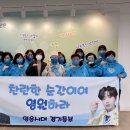 영웅시대 이미지