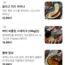 빌라드성수