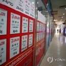 KR부동산중개사무소 이미지