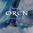 지에스25효자시티 루리웹게임뉴스